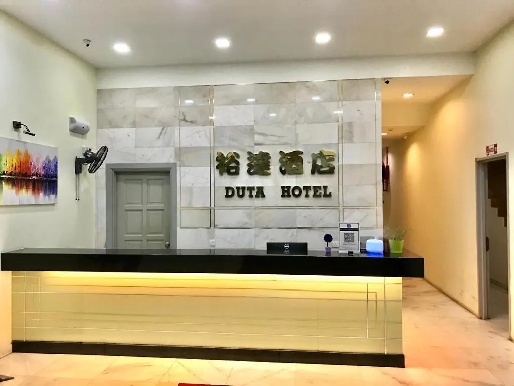 Duta Hotel Kuala Lumpur