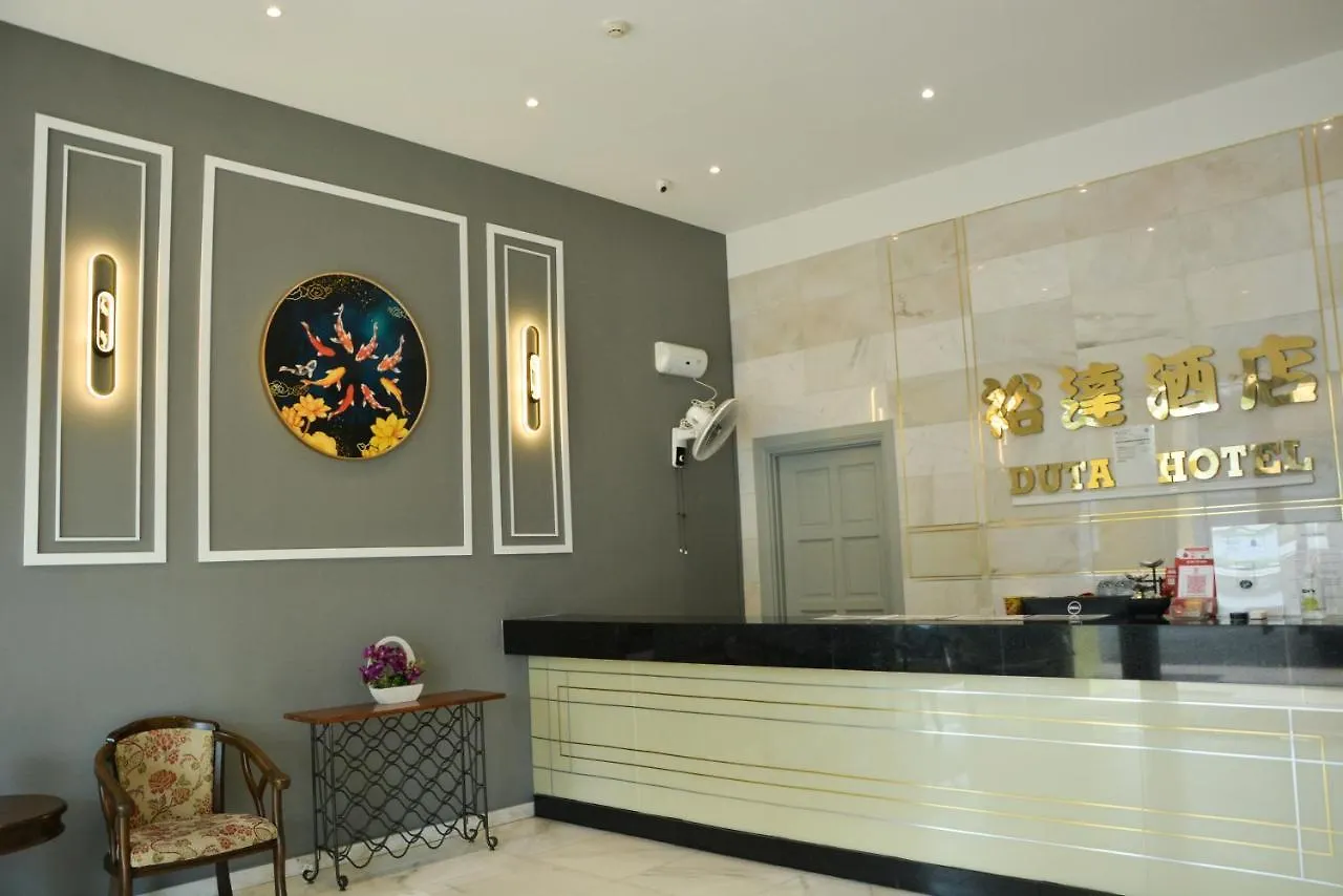 Duta Hotel Kuala Lumpur