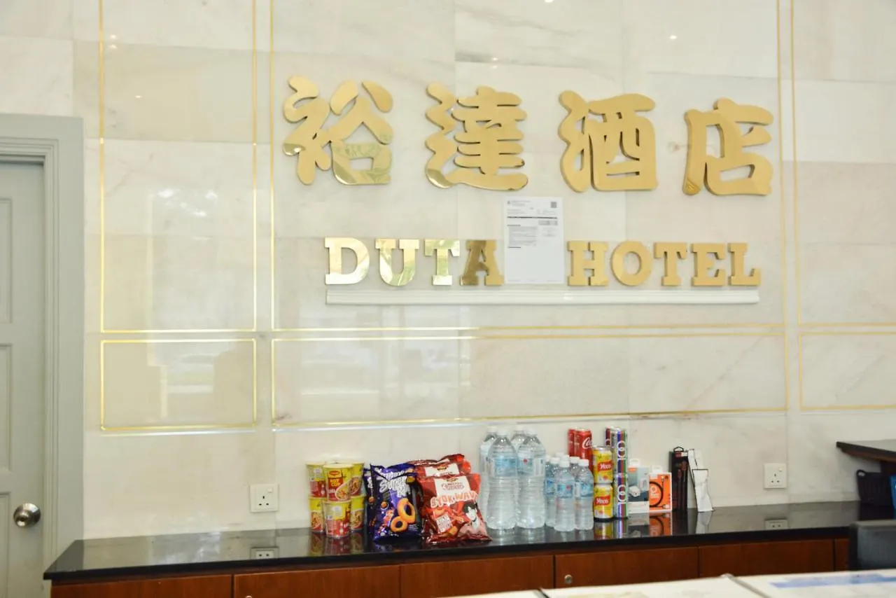 Duta Hotel Kuala Lumpur 2*,  Malajsie