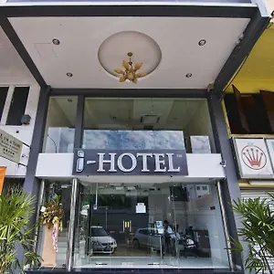 I-hotel ** Куала-Лумпур